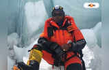 Everest Expedition: ২৭ বার এভারেস্ট জয়! নিজের রেকর্ড নিজেই ভাঙলেন নেপালি শেরপা
