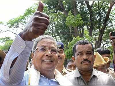 Karnataka CM: सिद्धारमैया कर्नाटक के मुख्यमंत्री और शिवकुमार को डेप्युटी पद, बेंगलुरु में 20 मई को शपथ ग्रहण