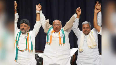 Karnataka CM : कर्नाटकच्या मुख्यमंत्रिपदी कुणाला संधी? मल्लिकार्जून खरगेंनी तिढा सोडवला, शपथविधीची तारीख ठरली