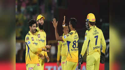 CSK: தலைகீழா நின்னு...தண்ணி குடிச்சாலும் சிஎஸ்கே பிளே ஆப் போகாதுங்க: முன்னாள் வீரர் ஷாக் கருத்து!