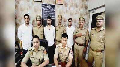 Lucknow News: बर्खास्त सिपाही ही निकला एटीएम से पैसे उड़ाने का आरोपी, ATM बाबा को पुलिस ने किया गिरफ्तार