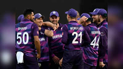 ODI World Cup 2023 Qualifier:वर्ल्ड कप क्वालीफायर के लिए स्कॉटलैंड की टीम का ऐलान, यह धाकड़ खिलाड़ी होगा कप्तान