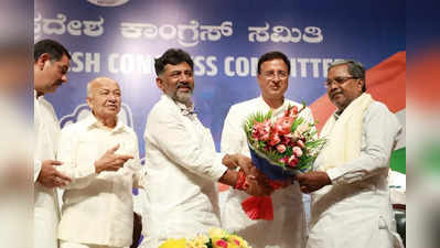 Karnataka highlights: राज्यपाल ने सिद्धारमैया और डीके शिवकुमार को सरकार बनाने के लिए आमंत्रित किया, जानिए शपथग्रहण में किसे मिला न्योता