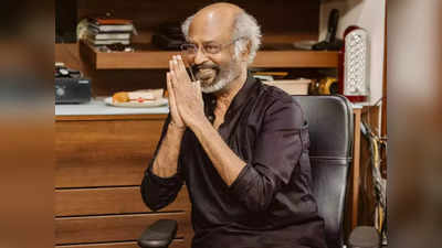 Rajinikanth: கதம் கதம்: தன் முடிவில் உறுதியாக இருக்கும் ரஜினி- ரசிகர்கள் கவலை