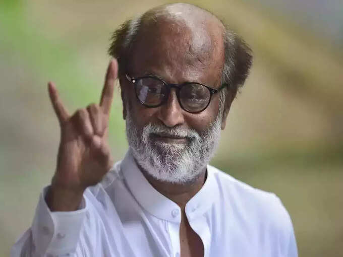 ​முடிவு​