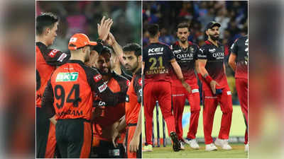 SRH vs RCB: ‘గుజరాత్‌పై గెలుస్తాం.. కానీ సన్‌‌రైజర్స్‌తో కష్టమే’.. బెంగళూరు ఫ్యాన్స్‌లో గుబులు రేపుతోన్న SRH ట్రాక్ రికార్డ్ 