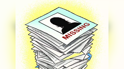 Missing Cases : पुण्यात ३ वर्षांत २६०९ मुली, महिला बेपत्ता; चालू वर्षात ३६३ मुली गायब