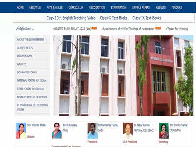 Live: ओडिशा बोर्ड 10वीं का रिजल्ट जारी, 96.4% स्टूडेंट्स पास 