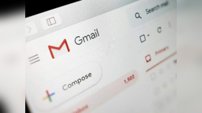प्रमोशनल ईमेल्स से भर गया है Gmail? इस तरह करें बेकार मेल्स को अनसब्सक्राइब