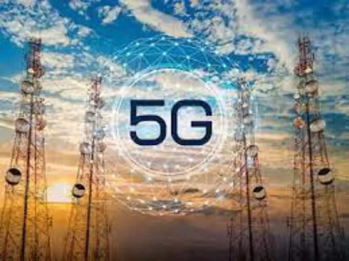 5G हायपर-कनेक्टिव्हिटी