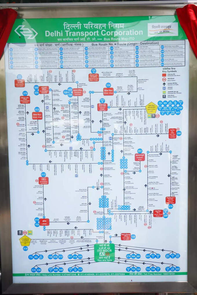 DTC-Bus-route-map