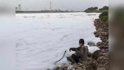 Namami Gange : दिल्ली, हरियाणा, हिमाचल और यूपी ने नौ साल में करीब 1700 करोड़ खर्च किए, फिर भी साफ नहीं हो पाई यमुना