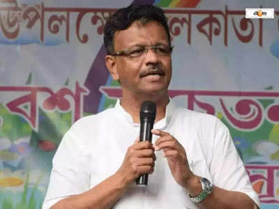 Firhad Hakim : বিদ্যুৎ চুরিতে খুনের মামলা চান ফিরহাদ