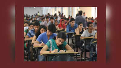 TS Inter Supplementary Exam Dates 2023 : ఇంటర్‌ సప్లిమెంటరీ పరీక్ష తేదీలు మారాయి.. కొత్త తేదీలివే