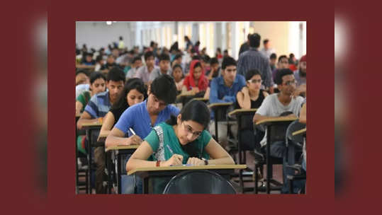 TS Inter Supplementary Exam Dates 2023 : ఇంటర్‌ సప్లిమెంటరీ పరీక్ష తేదీలు మారాయి.. కొత్త తేదీలివే 