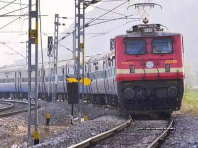 South Central Railway: గుడ్‌న్యూస్.. విశాఖ-కాచిగూడ ట్రైన్ ఆ జిల్లా వరకు పొడగింపు