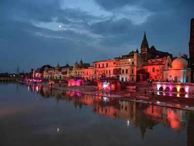 Ayodhya: भारत के टॉप 9 शहरों में शुमार होगी रामनगरी अयोध्या, वैदिक सिटी के विकास का ऐसा प्लान देखा नहीं होगा