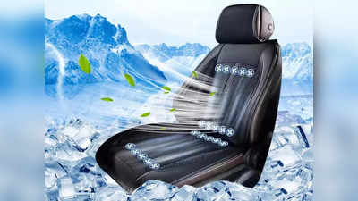 कार की सीट में फिट करें ये Cooling Pad और पाएं बर्फीली ठंडक, लॉन्ग ड्राइव में भी मिलेगा आरामदायक अहसास