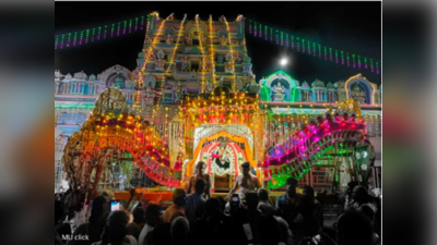 திருச்சி; சமயபுரம் கோவிலில் நடைபெற்று வரும் பஞ்சப்பிரகார விழா!
