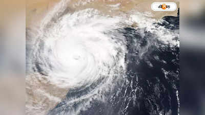 Cyclone In Bangladesh : ফের ধেয়ে আসছে  ঘূর্ণিঝড়! বাংলাদেশে আগাম অ্যালার্ট জারি