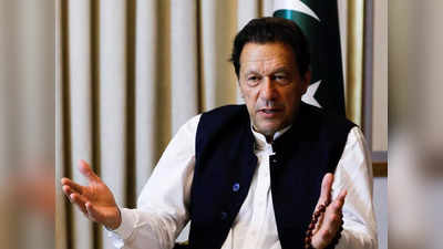 Imran Khan News: पाकिस्‍तान छोड़ो नहीं तो आर्मी एक्‍ट में जेल जाओ, इमरान ने ठुकराई पेशकश, मरते दम तक देश में रहने की खाई कसम