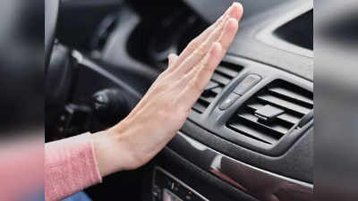 Car Ac Cooling Tips: ગાડીમાં કૂલિંગ થતું જ નથી તો અપનાવો આ ટિપ્સ, શિમલા જેવી ઠંડક પ્રસરી જશે