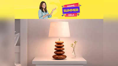 Home Summer Mela: बेडरूम को मॉडर्न बना देंगे ये Table Lamp, धाकड़ डिस्काउंट के साथ हैं उपलब्ध