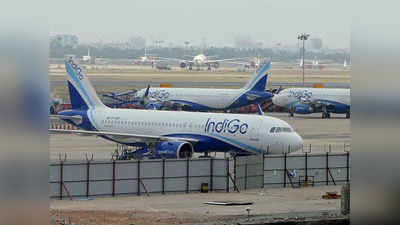 Indigo Airlinesના શેરધારકો માટે ખુશખબરઃ આ કારણોથી શેર હજુ વધતો જ રહેશે