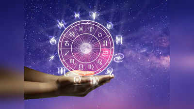 Horoscope Today, 19 May 2023: ഈ രാശിക്കാര്‍ക്ക് ഇന്ന് അപ്രതീക്ഷിതമായി നേതൃസ്ഥാനങ്ങള്‍ ഏറ്റെടുക്കേണ്ടിവരും