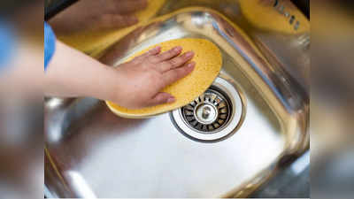 Kitchen cleaning : కిచెన్ సింక్‌ని ఇలా క్లీన్ చేయండి..