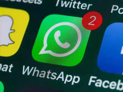अँड्रॉइड युजर्सचं WhatsApp आता बदलणार, अँड्रॉइड फोनमध्ये घेता येणार आयफोनचा अनुभव 