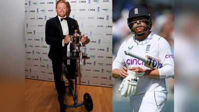 Jonny Bairstow: पैर पर खड़े होने की नहीं थी उम्मीद... अब इंग्लैंड के टेस्ट टीम में मिली है इस खिलाड़ी को जगह