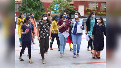 CUET यूजी 2023: कश्मीर के छात्रों का पंजाब में पड़ा सेंटर, स्टूडेंट्स को डर... कहीं छूट न जाए एग्जाम