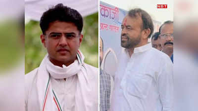 Rajasthan Politics: नाखून कटवा कर शहीद बनना चाह रहे पायलट, बन रहे हंसी का पात्र संयम लोढ़ा का पायलट पर हमला