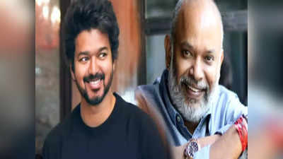 விஜய்க்காக கொள்கையை தளர்த்தி கொண்ட வெங்கட் பிரபு: தளபதி 68 படத்தில் அதிரடி மாற்றம்.!