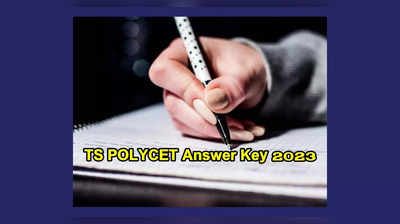 TS POLYCET Answer Key 2023 : ఈనెల 20న తెలంగాణ పాలిసెట్‌ ఆన్సర్‌ కీ విడుదల..! 