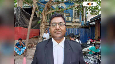 Malda Court :  স্ত্রীকে 2,50000 করে মাসে খোরপোশ, নজিরবিহীন নির্দেশ মালদা আদালতের