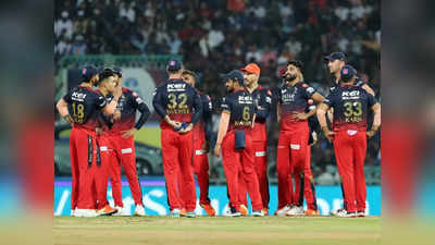 IPL 2023 -  ಸನ್‌ರೈಸರ್ಸ್‌ ಸವಾಲು ಗೆದ್ದು, ನಾಕ್‌ ಔಟ್‌ ರೇಸ್‌ನಲ್ಲಿ ಮುನ್ನಡೆದ ಆರ್‌ಸಿಬಿ!