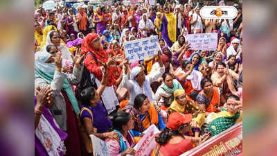 Asha Workers Strike MP : আশাকর্মীদের ধর্মঘটের জের! একাধিক প্রসূতি-নবজাতকের মৃত্যু মধ্যপ্রদেশে