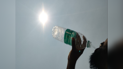 Bengaluru Weather: బెంగళూరులో భానుడి భగభగ.. బయటకు రావాలంటే భయం భయం!