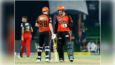 RCB vs SRH: ఉప్పల్‌లో హెన్రిచ్ క్లాసెన్ సెంచరీ .. బెంగళూరు టార్గెట్ 187