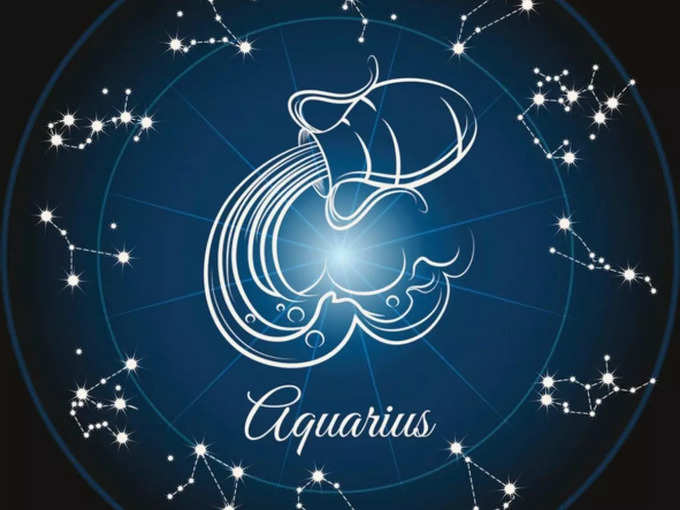 Aquarius கும்பம் இன்றைய ராசி பலன்