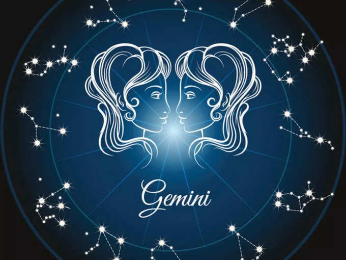 Gemini மிதுனம்  இன்றைய ராசி பலன்