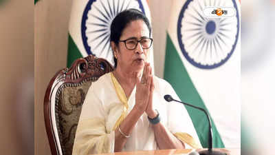 Mamata Banerjee: সিদ্দার শপথে আমন্ত্রিত মমতা, থাকবেন পাওয়ার-অখিলেশ-কেসিআর