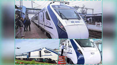 Vande Bharat Train : नॉर्थईस्ट को मिलने वाली है पहली वंदे भारत ट्रेन, जानिए रूट और टाइमिंग