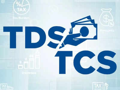 TDS மற்றும் TCS என்றால் என்ன? இரண்டுக்கும் இடையே உள்ள வித்தியாசம் என்ன?