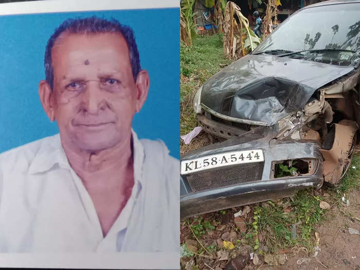 old man dead for accident in kasaragod