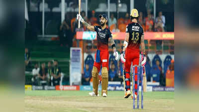 RCB vs SRH: கோலி மிரட்டல் சதம்...ஆர்சிபி வெற்றியால் சிஎஸ்கேவுக்கு சிக்கல்: வெறியேறுகிறதா மும்பை இந்தியன்ஸ்?