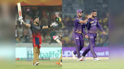 KKR in IPL Playoff : সব আশা শেষ! বিরাটের এক সেঞ্চুরিতেই বিদায় কলকাতা নাইট রাইডার্সের?