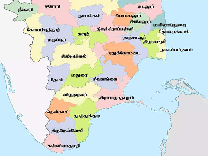 முக்குலத்தோர் வாக்கு அரசியல்